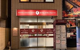 ホテルグランフォート